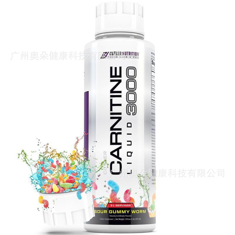 Nutrition Fitness Supplements - Carnitin-Flüssigkeit 473ml Fördert den Fettstoffwechsel Energie-Unterstützung