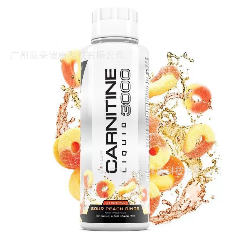 Carnitin-Flüssigkeit 473ml För – Nutrition Fitness Supplements Bewertung und Preis