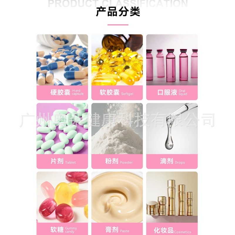Carnitin Flüssige Tropfen Besc – Nutrition Fitness Supplements Bewertung und Preis